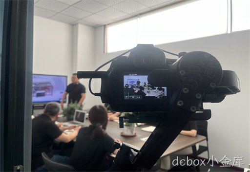 【dcbox小金库】为青岛森特尔机械制造有限公司拍摄短视频